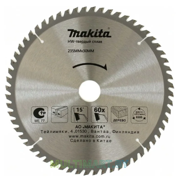 Пильный диск Makita D-51471
